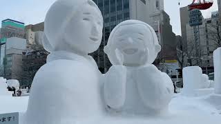 Amazing Sapporo Snow Festival 2023Japan 🇯🇵❄️❄️♥️ [upl. by Ijnek]