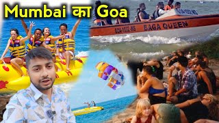 Mumbai का Goa 😱  Kashid Beach  Alibag MdAshfakVlog [upl. by Nirb]