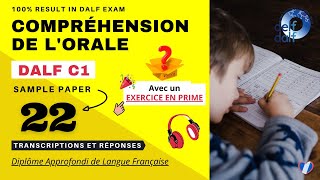 DALF C1  Compréhension de lorale No22  DALF C1 Listening Practice Test Online  French N You [upl. by Gayn768]