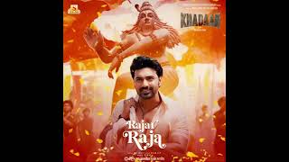 Rajar Raja  Full Audio  Dev  Dev Arijit  Savvy  Soojit Dutta  Khadaan  Surinder Films [upl. by Hertzfeld]