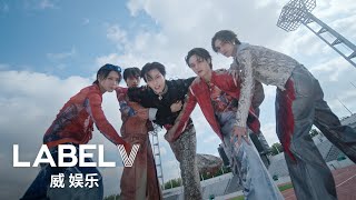 WayV 威神V FREQUENCY Korean Ver MV [upl. by Atiuqiram]