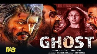 Ghost Full Movie Hindi Dubbed Thalpthy Vijay Vijay Setupathi Horror Comedy Upcoming Film [upl. by Anor]