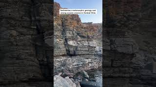 Sedimentary metamorphic geology in strong erosive environment geology nature outdoors fun life [upl. by Seldun]