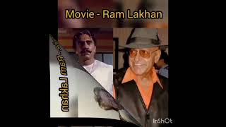 ram lakhan movie actor ❤️♥️❤️🌹💕❤️real bollywood couple age music hindisong song [upl. by Cassandra]