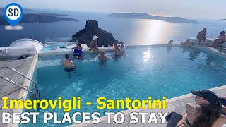 Imerovigli Santorini  Where To Stay  SantoriniDavecom [upl. by Oirtemed]