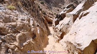 Video 5 Downhill Sti Fadma mountain Ourika valley Altitude 1918m [upl. by Lia]