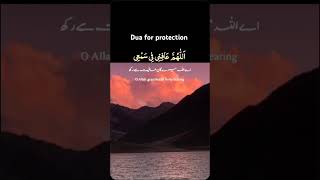 Dua for protection evil  For Good health Allah will gives 10 times more ajjr who share and recite [upl. by Kavita]