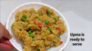 नाश्ते के लिये पर्फेक्ट सूजी का उपमा  Rava upma recipe Sooji Upma Recipe Semolina Upma Recipe [upl. by Leunamne434]