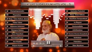 K J Yesudas Malayalam Hits Malayalam Songs Full Audio Jukebox Vol 3 [upl. by Nerrag214]