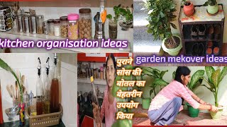 kitchen organisation idea and garden mekoverपुराने सोस के बोतल को इस्तेमाल करने का बेहतरीन तरीका [upl. by Portingale]