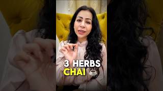 3 Herbs For Extreme Weight Loss and Makes You Beautiful  shorts weightloss fattofab fatloss [upl. by Stent999]