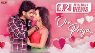 Ore Piya Video Song  Om  Nusraat Faria  Riya Sen  Hero 420  Bengali Movie  Eskay Movies [upl. by Afrikah]