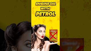 Why not to use oil with petrol in your bike  ❌ petrol oil bike automobile ￼￼ [upl. by Nasaj]