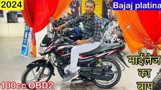 This is Bajaj Platina 100cc New Model 2024 With Carborator OBD2  BS7 Model  Hindi Full Review [upl. by Airretnahs]