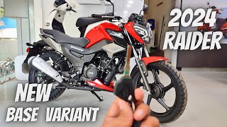 2024 TVS Raider Drum Variant Launched  Price Start 84 000  All Changes EMI start Only  3100₹ [upl. by Jeremy734]