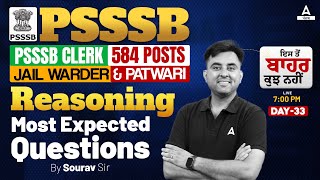 PSSSB Clerk Jail Warder Patwari 2024  Reasoning Class  Most Expected Questions By Sourav Sir [upl. by Celina]