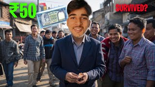 CAN I SURVIVE WITH ₹50 IN NEPAL  😍 MORNING UNEXPECTED 🔥 [upl. by Noivart]