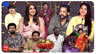 Jabardasth Latest Promo  06th amp 07th December 2024  Fri amp Sat 930 PM  EtvTelugu  Rashmi [upl. by Anahsirk619]