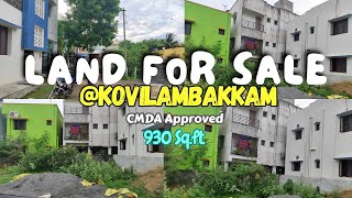 Land for Sale at kovilambakkamCMDA Approved Land sale at ChennaiNew propertykovilambakkam [upl. by Arliene]