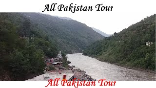 All Pakistan tour [upl. by Latonia535]