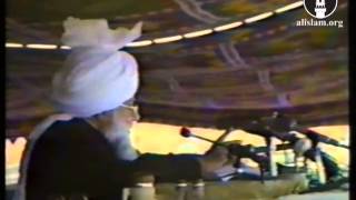 Jalsa Salana Rabwah 1981  Concluding Address by Hazrat Mirza Nasir Ahmad Khalifatul Masih IIIrh [upl. by Sass647]