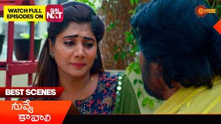 Nuvve Kavali Best Scenes 22 Oct 2024  Telugu Serial  Gemini TV [upl. by Laise]