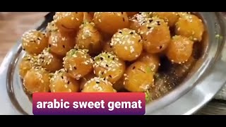 How to make gemat recipe Arabic foodsweet balls Luqaimat RecipeSweet DumplingskuwaitAndrakitchen [upl. by Flo]