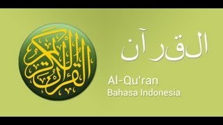 002 Al Baqarah  Holy Quran with Indonesian Translation [upl. by Young]