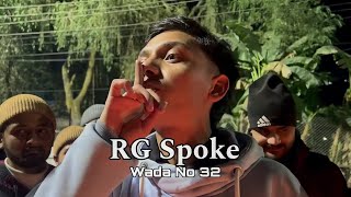 Rg spoke  Raja Ko Chautara Wada No32  Freestyle  Rap  rgspokeofficial [upl. by Narod]