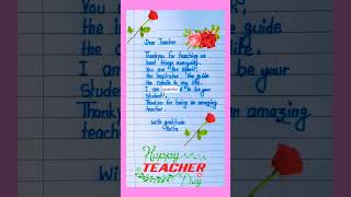 Teachers day Card writing easy Teachers Day 2024Teachers Day card writing in englishviralshorts [upl. by Anaujahs]