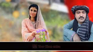 Pashto Khost Songs Sandara 2024  Singer Salim Gul Zadran 2024 [upl. by Anned841]