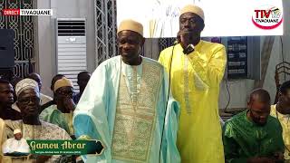 El Hadji doudou kende mbaye et Pape malick Mbaye  Gamou SERIGNE ABDOUL aziz SY al amine [upl. by Onek]