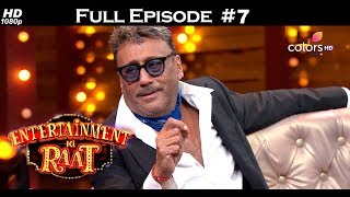 Entertainment Ki Raat  Jackie Shroff  9th December 2017  एंटरटेनमेंट की रात  Full Episode [upl. by Nnaaihtnyc]