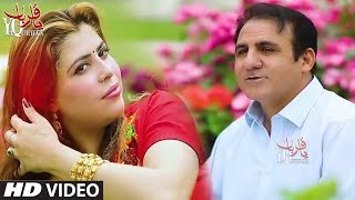 Pashto New Songs 2018 HD Bas Meena Muhabbat Dy DR Jehanzeb Bangash Pashto New Hd Songs 1080p [upl. by Zoila334]