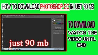 how to download photoshop cc 2018 for free full version in telugudownload in just90mb 2018 trick [upl. by Acimaj]