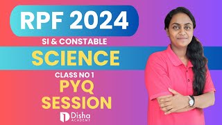 RPF  Science  PYQ Session rpf railway freeclasses Class in Malayalam [upl. by Korfonta]