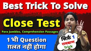 How To Solve Cloze Test Para Jumbles  Passage In English SSC CHSL Neetu Singh SSC CGL 2023 [upl. by Hannus]