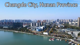 Aerial China：Changde City Hunan Province湖南省常德市 [upl. by Kaufman440]