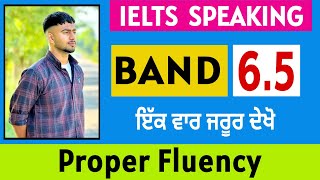 65 Band Speaking Sample answer  How to score 7 band in Ielts speaking Speaking tips [upl. by Arocet]