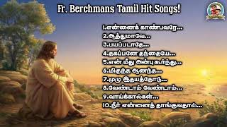 Fr S J Berchmans Hit Songs  Jukebox berchmanssongs berchmanssongs [upl. by Mureil]