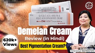 Demelan Creams Review  Pigmentation Removal Cream  How to Use Demelan Cream  Dr Nivedita Dadu [upl. by Micaela916]