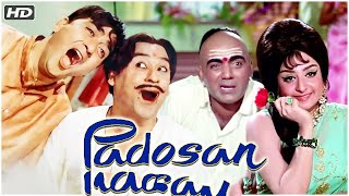 padosan full movie 1968 [upl. by Ackerman]