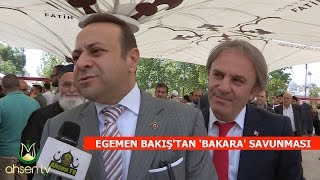 EGEMEN BAĞIŞ İLE BAKARA HAKKINDA RÖPORTAJ ahsen tv [upl. by Brozak]