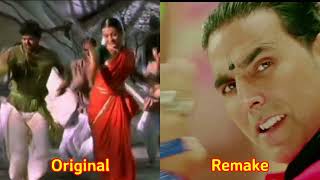 Hum Na Tode amp Apdi Podu Podu Song Original amp Remake Ghilli Boss  Create a Remake Time [upl. by Nevyar]