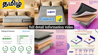 Wakefit ShapeSense Orthopedic Memory Foam 10 inch Doubles Mattress full Details video Tamil [upl. by Sorel402]