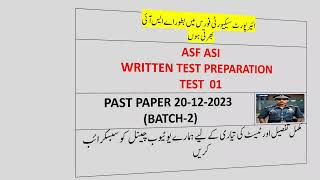 ASF ASI Written test preparation Test 01 [upl. by Cordell989]