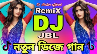 Naton Dj gan  English Remix Song  Hard Bass  Dj x Mahedi Dj Mahin Dj x mahim dj x mahim djShawon [upl. by Drewett843]