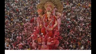 Lalbaugcha Raja Visarjan 2024 LIVE  Ganpati Visarjan Procession [upl. by Irat920]