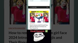 How to remove emoji 😍 remover trick ✅🔥💯 foryou fyp youtubeshorts youtuber [upl. by Lambert]