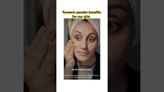 Turmeric powder benefits for our skin [upl. by Tomkins]